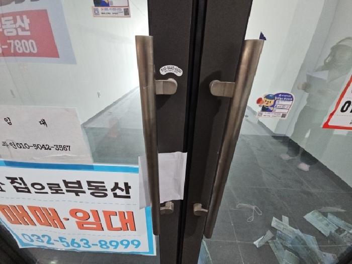 물건 사진 10