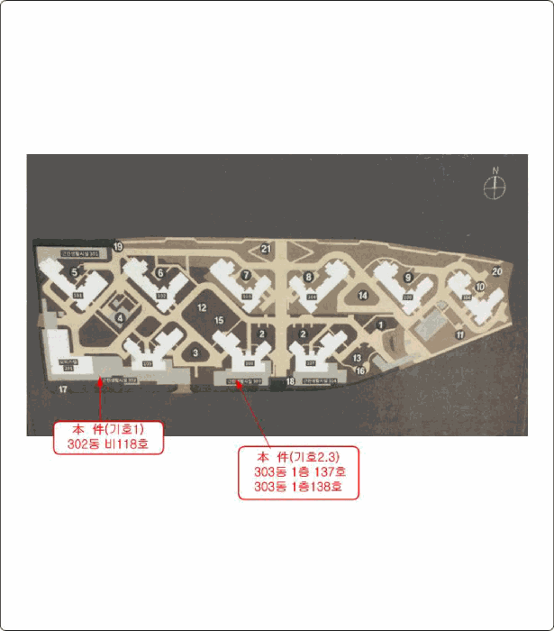 물건 사진 13