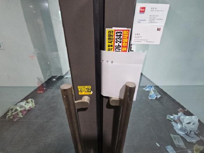 물건 사진 6