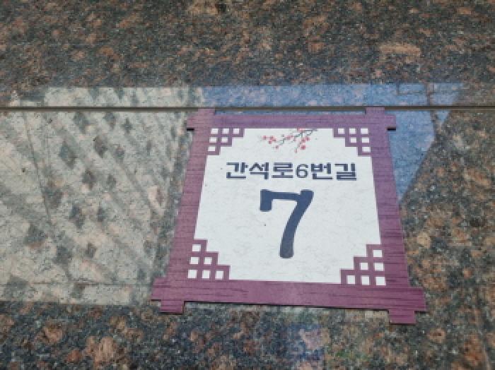 물건 사진 4