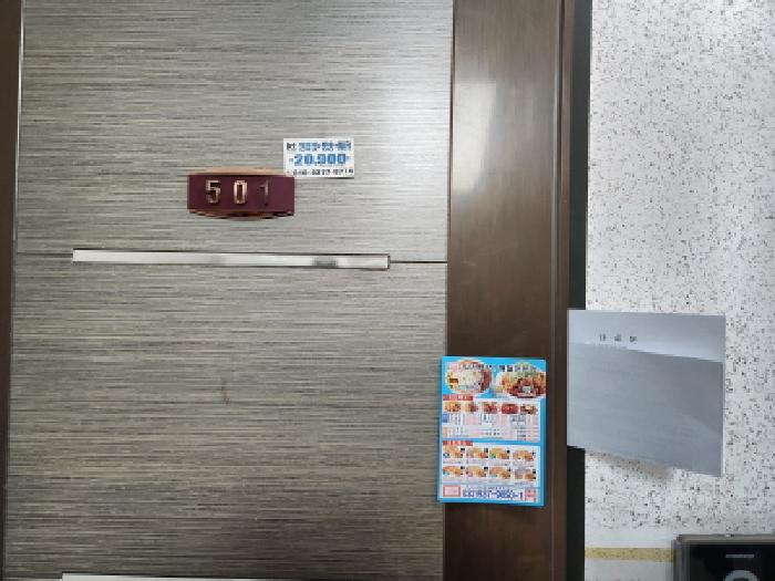 물건 사진 4