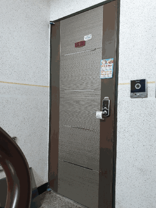 물건 사진 10
