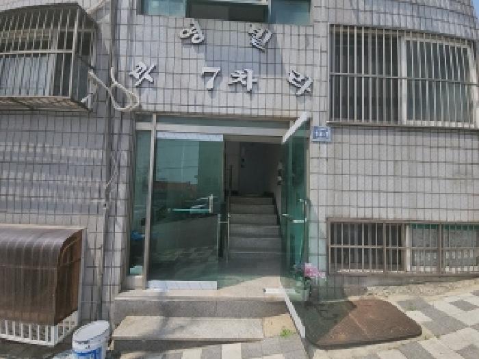 물건 사진 2