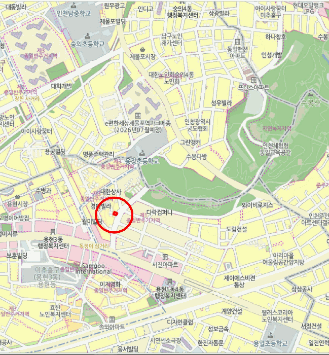 물건 사진 8