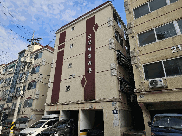 물건 사진 10