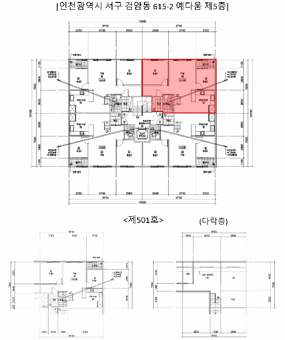 물건 사진 6