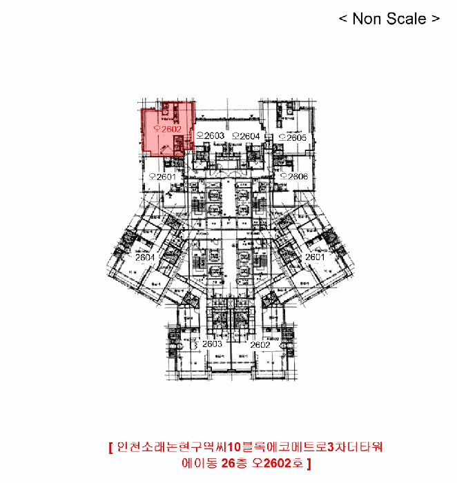 물건 사진 12