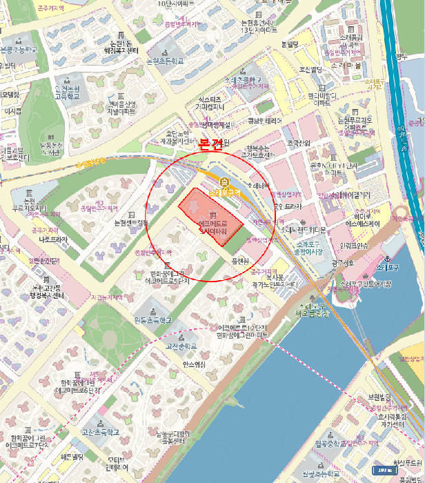 물건 사진 5