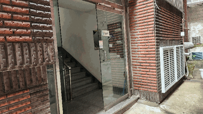 물건 사진 11