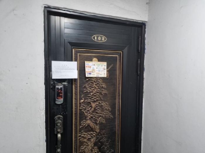 물건 사진 3