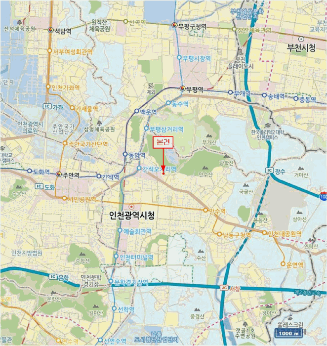 물건 사진 6