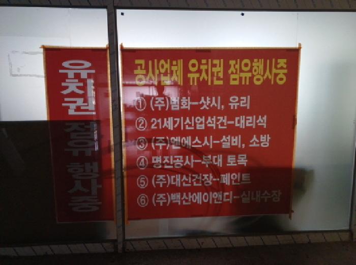 물건 사진 17