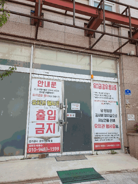 물건 사진 29