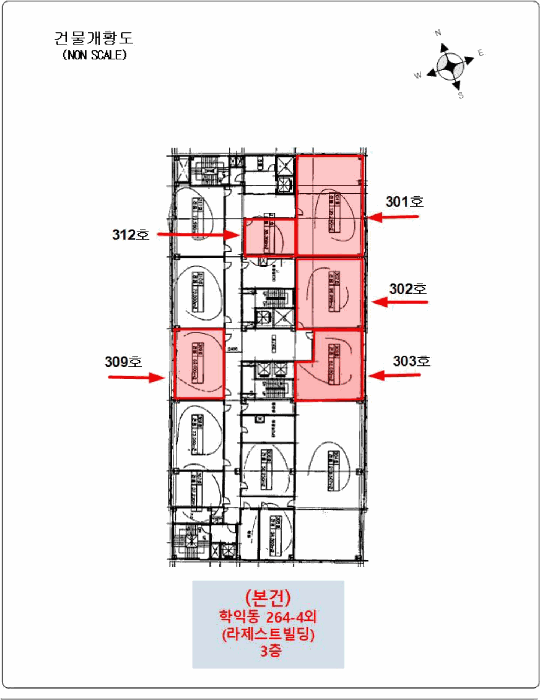 물건 사진 18