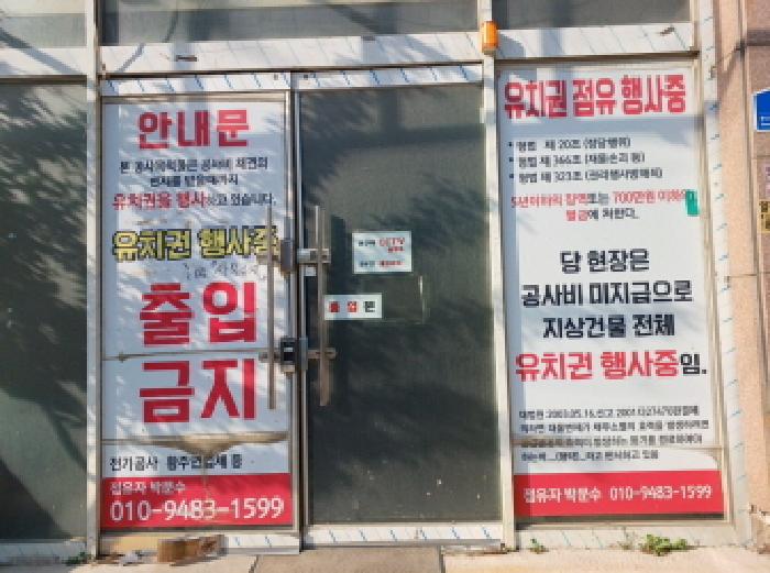 물건 사진 15