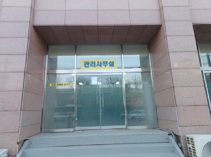 물건 사진 3