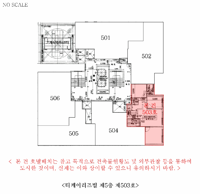 물건 사진 12