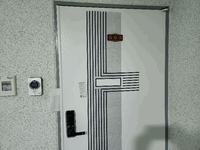 물건 사진 7