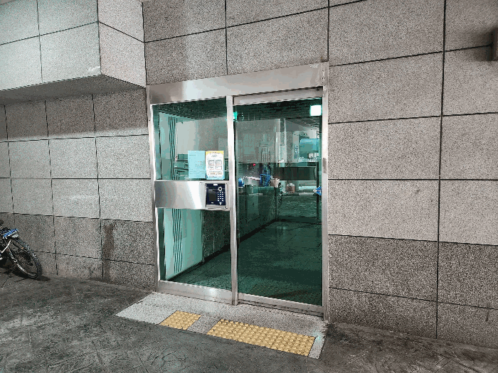 물건 사진 8