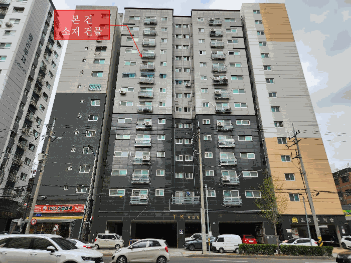 물건 사진 9