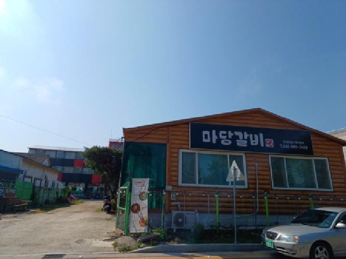 물건 사진 1