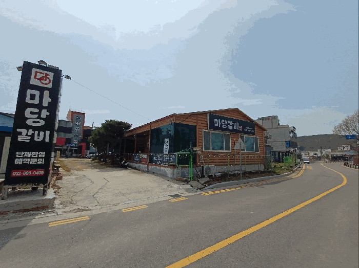 물건 사진 12