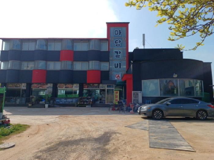 물건 사진 5