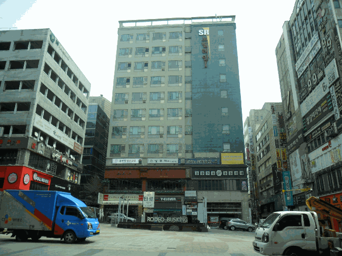 물건 사진 7