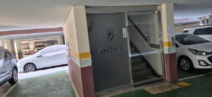 물건 사진 3