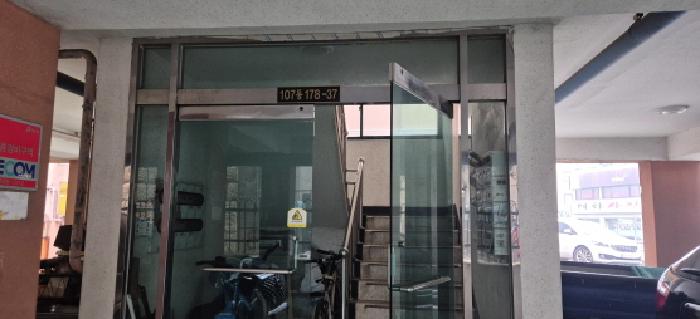 물건 사진 2