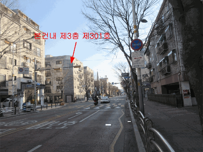 물건 사진 12