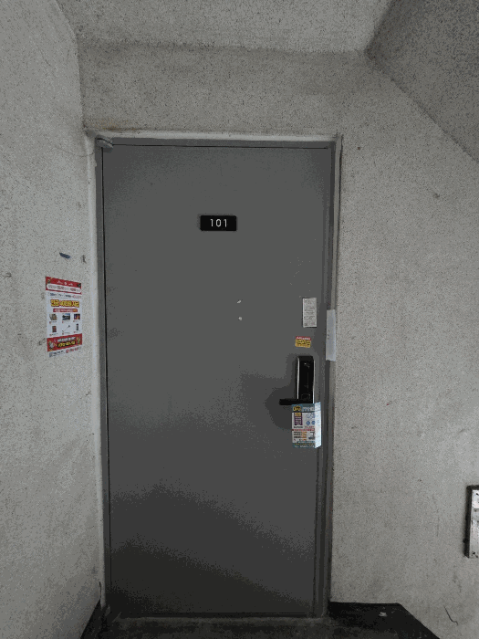 물건 사진 10