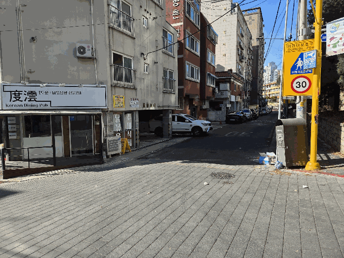 물건 사진 11