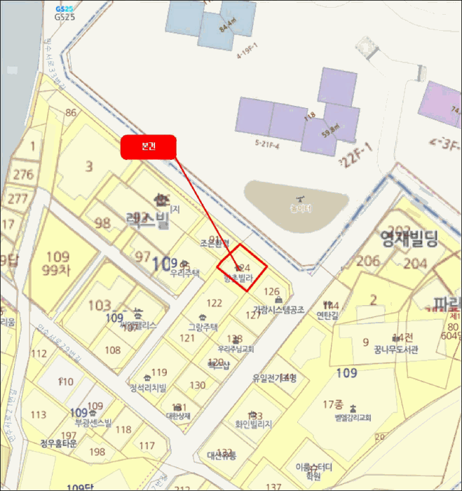 물건 사진 6