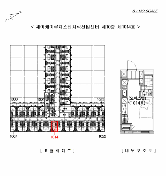 물건 사진 11