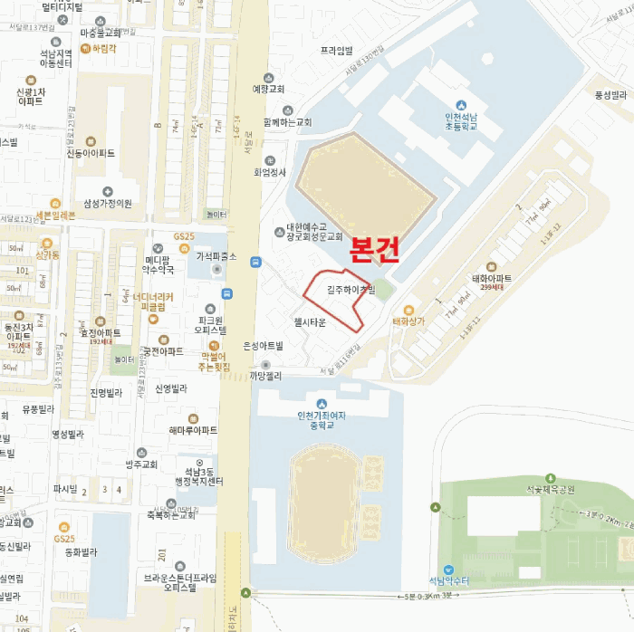 물건 사진 6