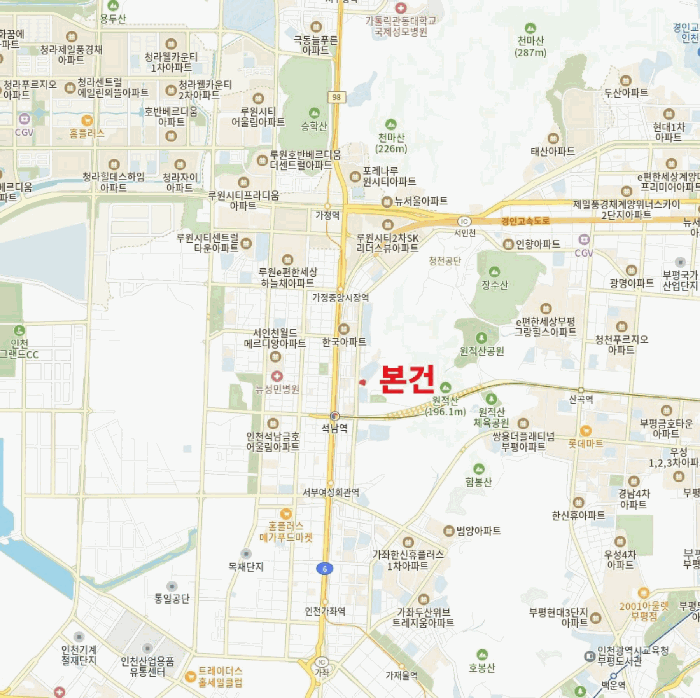 물건 사진 7