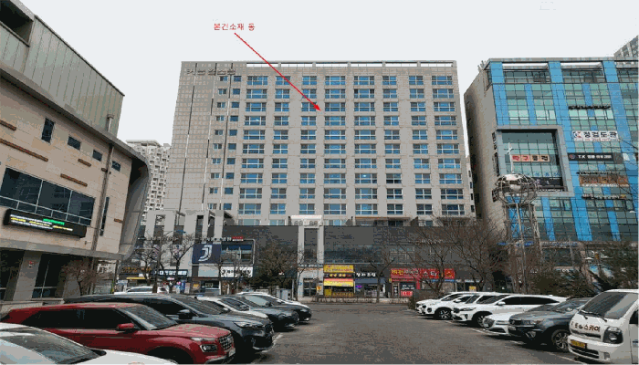 물건 사진 6