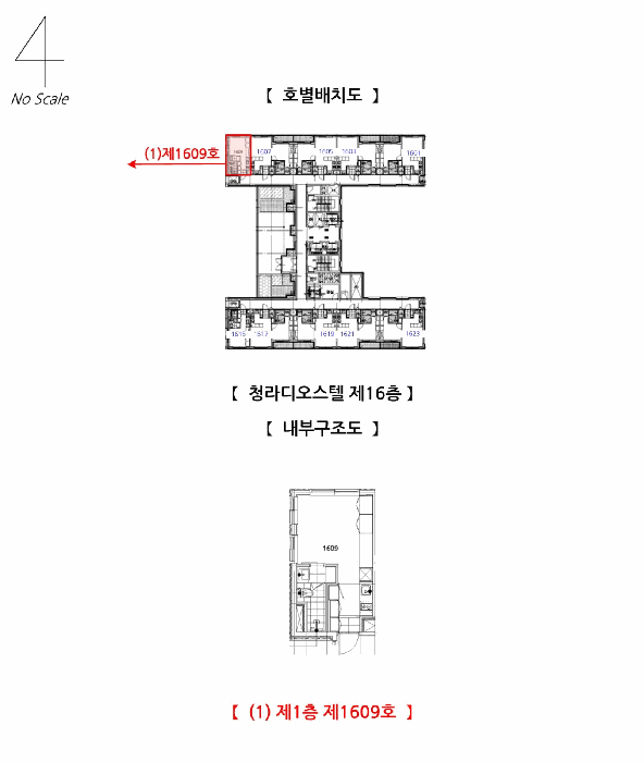 물건 사진 16