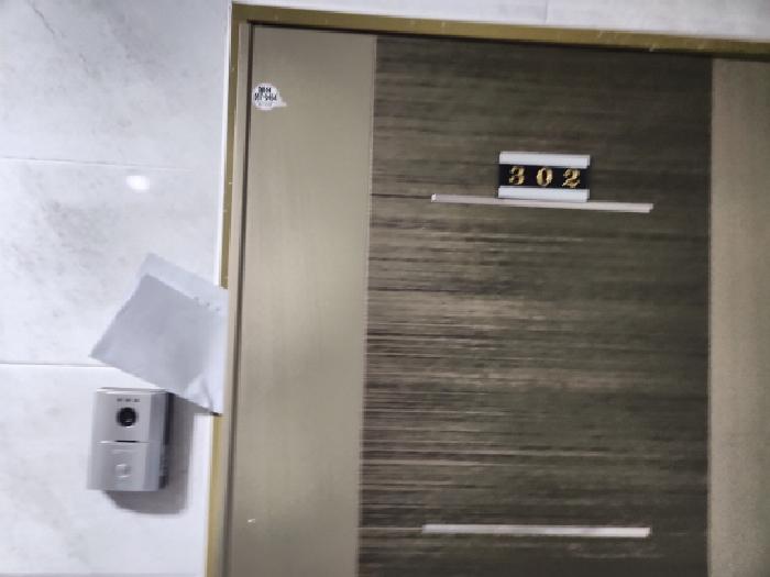 물건 사진 3