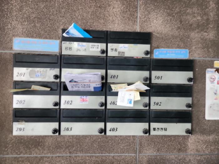 물건 사진 4