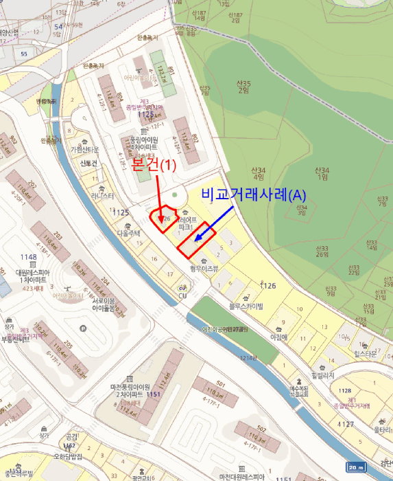 물건 사진 7