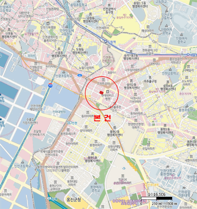 물건 사진 7
