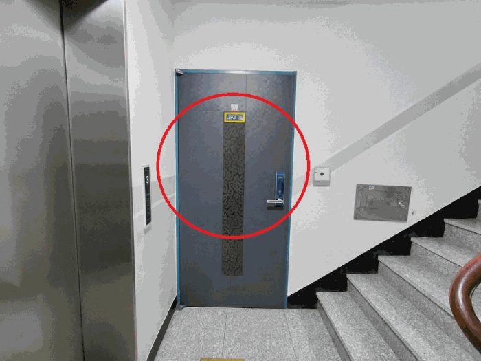 물건 사진 9