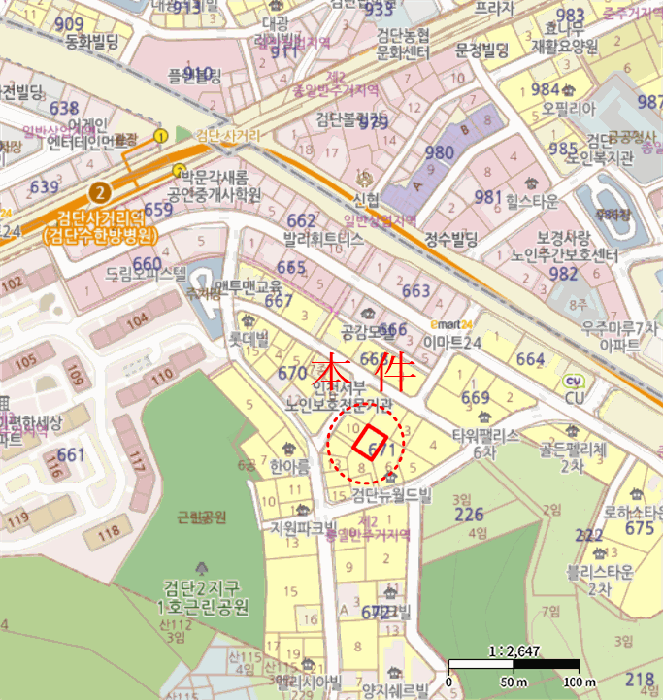 물건 사진 6