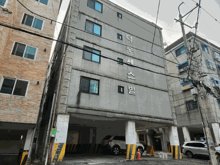 물건 사진 11