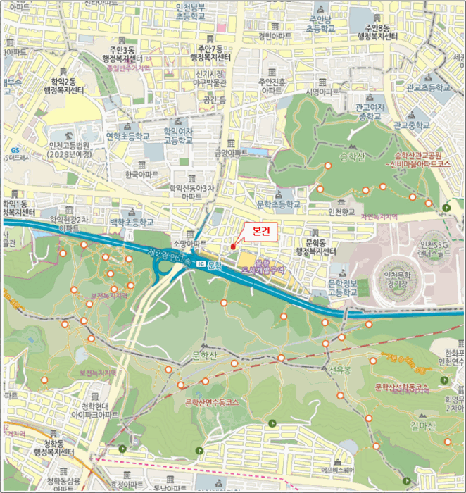 물건 사진 8