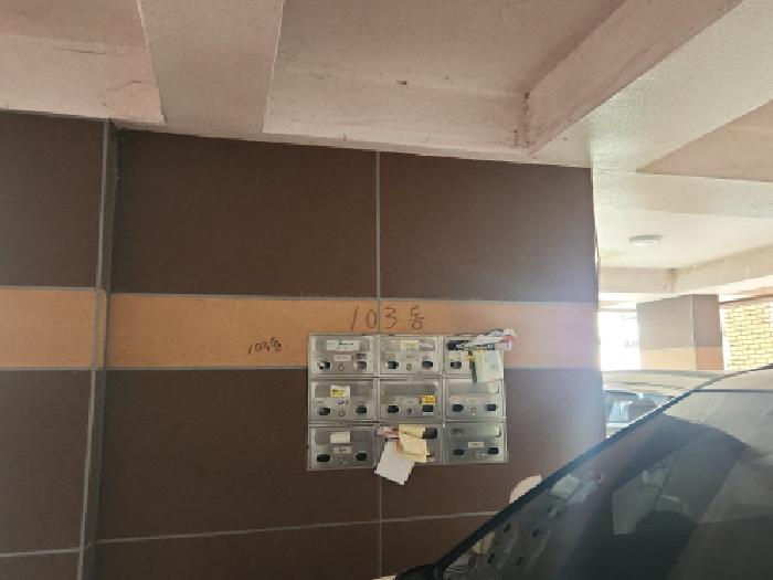물건 사진 4