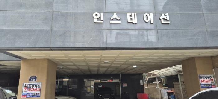 물건 사진 2