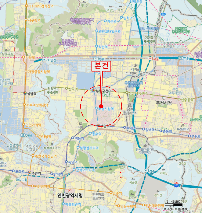 물건 사진 7